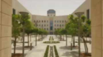 بجدول زمني جديد.. وزارة التعليم تعتمد 11 يومًا للدراسة خلال شهر رمضان